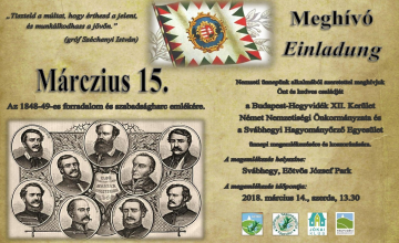 marc14-plakat2018-page-001