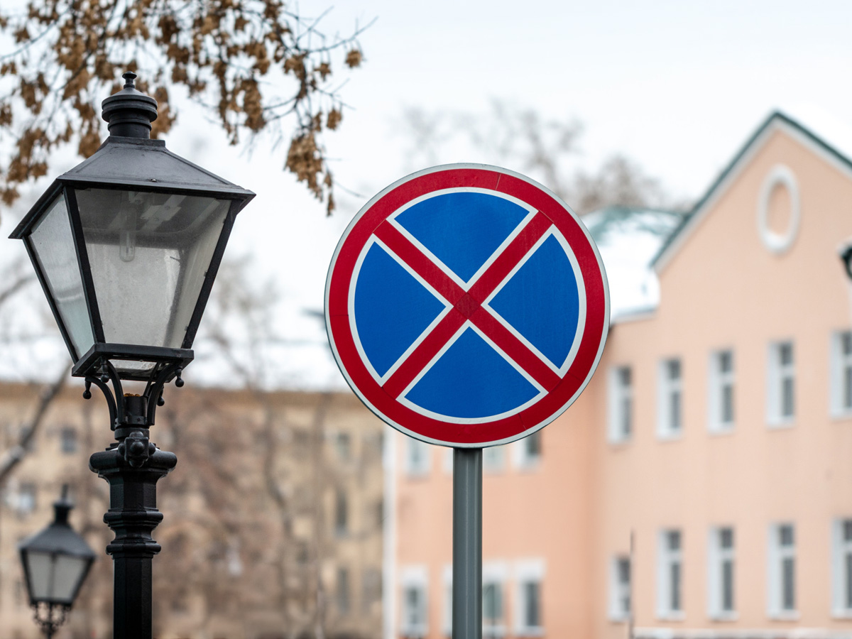 Közlekedésrendészeti intézkedések az Országgyűlési Választás idején